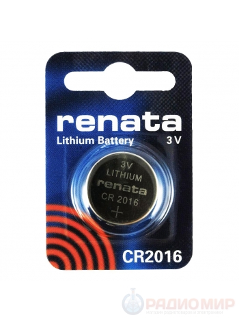 Батарейка CR2016 Renata